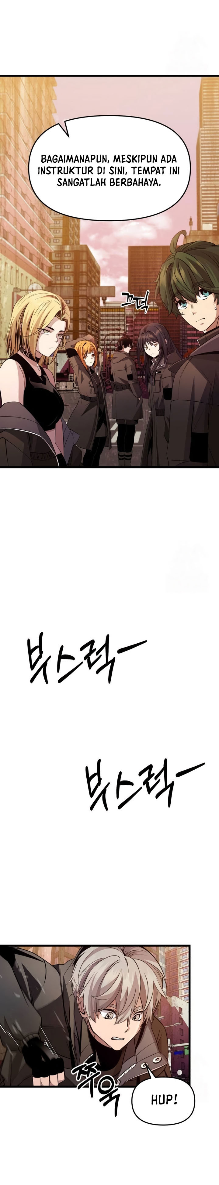 I Obtained a Mythic Item Chapter 112 Gambar 18