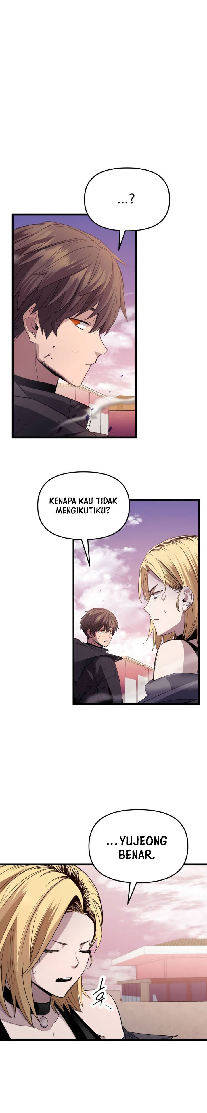 I Obtained a Mythic Item Chapter 115 Gambar 4