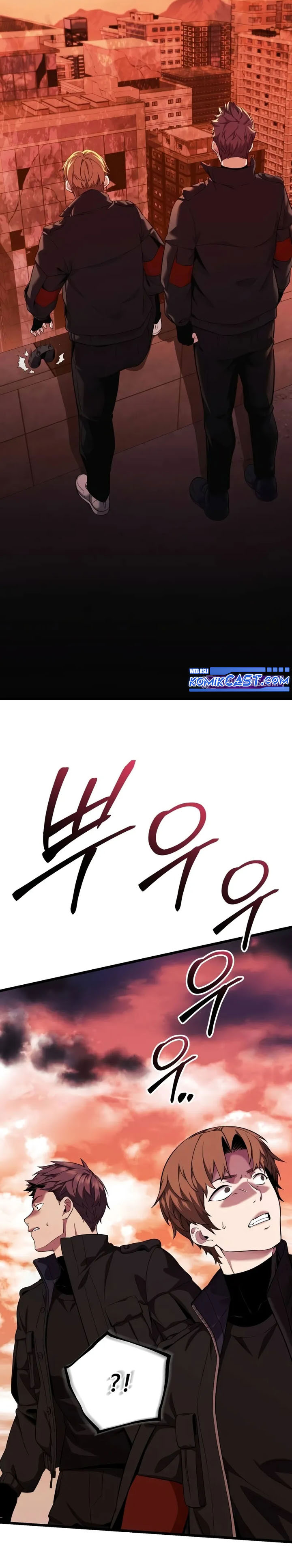 I Obtained a Mythic Item Chapter 118 Gambar 6