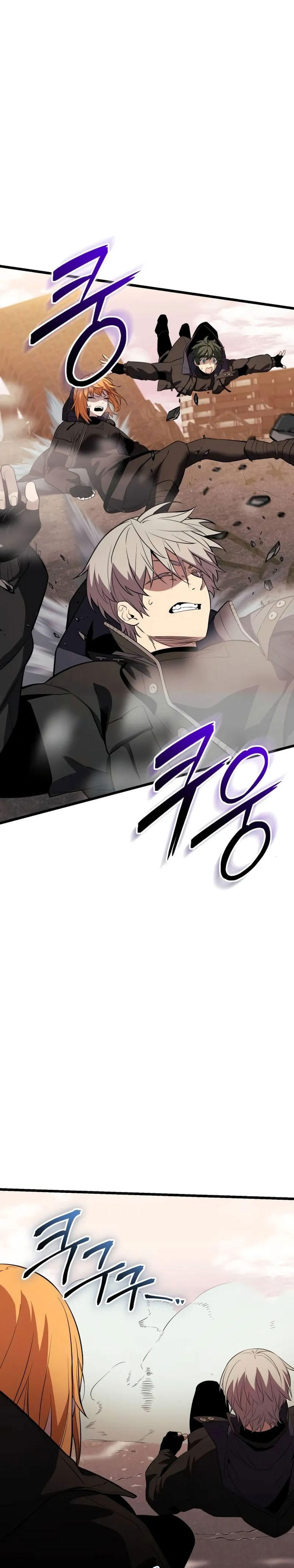 I Obtained a Mythic Item Chapter 118 Gambar 26