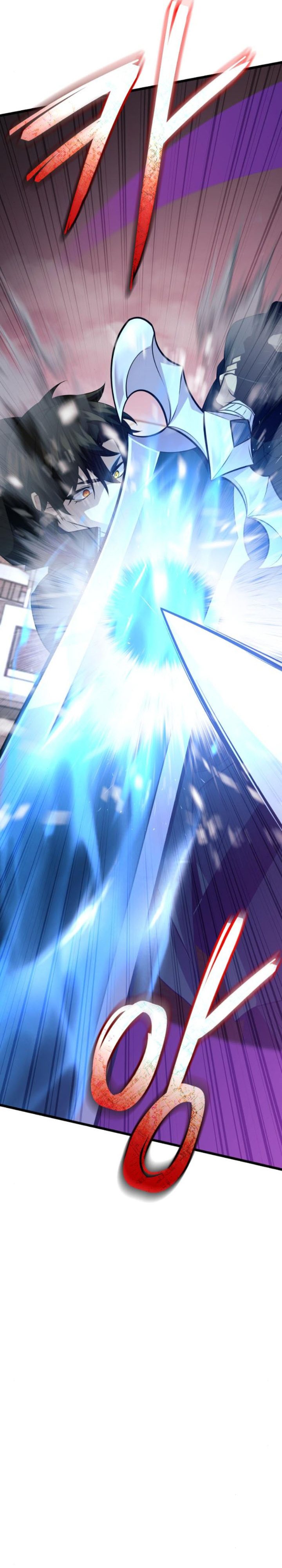 I Obtained a Mythic Item Chapter 120 Gambar 25