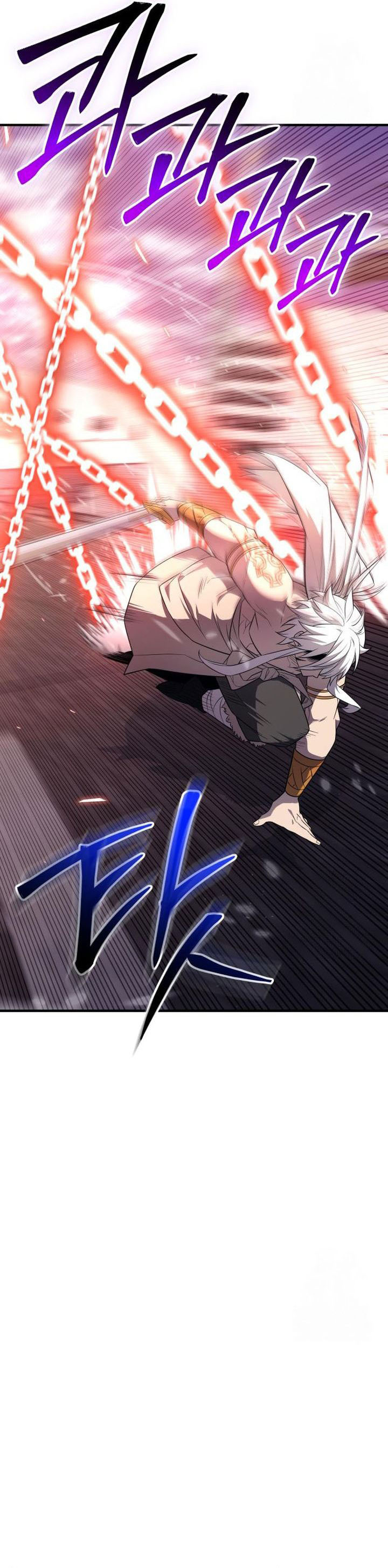 I Obtained a Mythic Item Chapter 124 Gambar 46