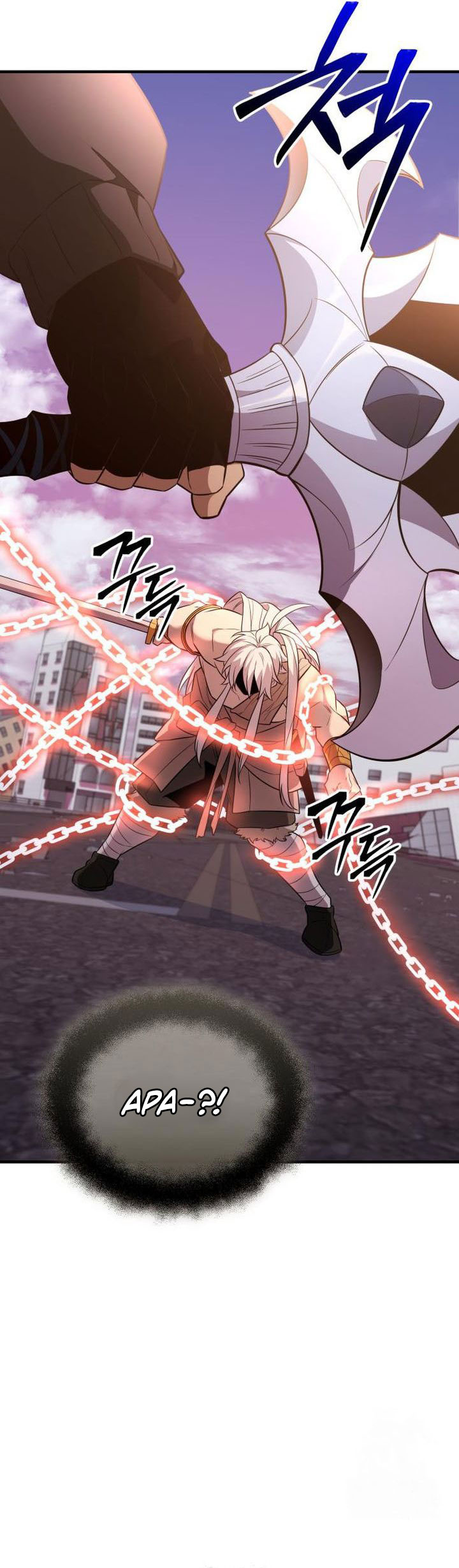 I Obtained a Mythic Item Chapter 124 Gambar 71