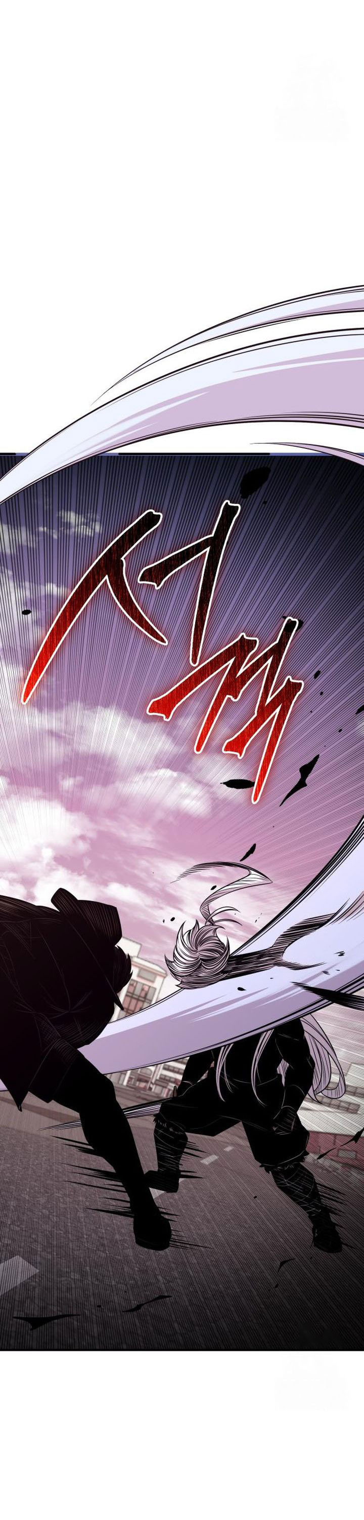 I Obtained a Mythic Item Chapter 124 Gambar 74