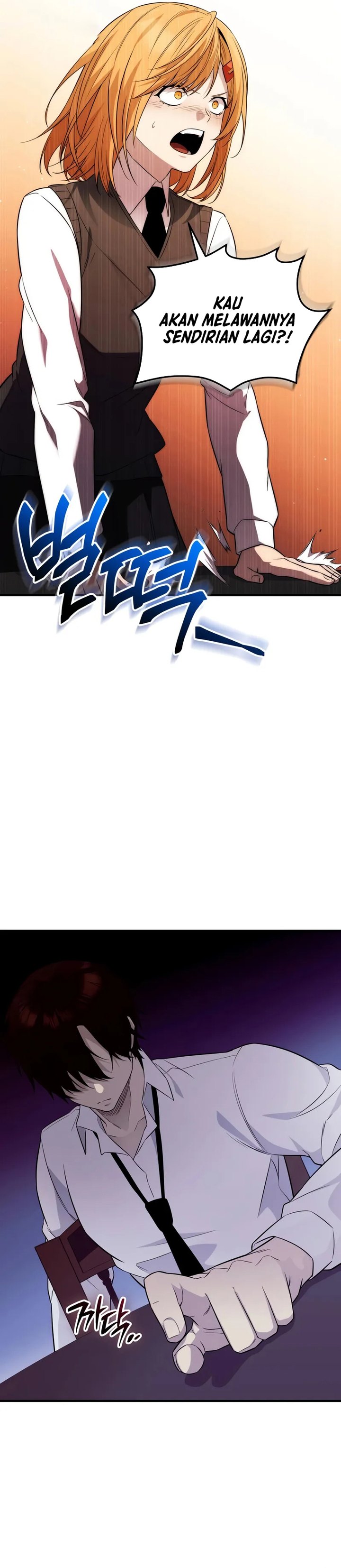 I Obtained a Mythic Item Chapter 128 Gambar 18