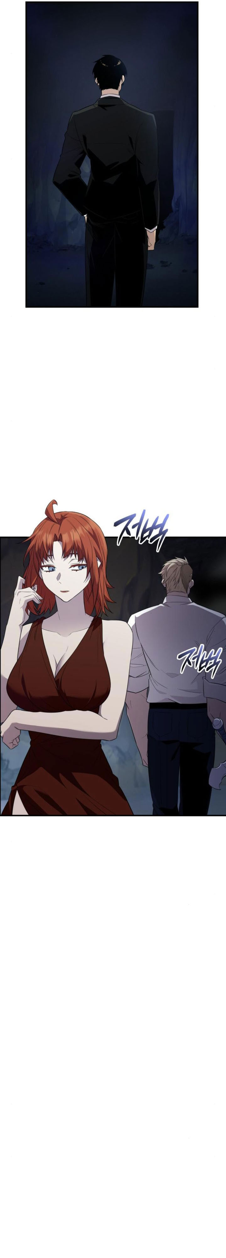 I Obtained a Mythic Item Chapter 133 Gambar 6