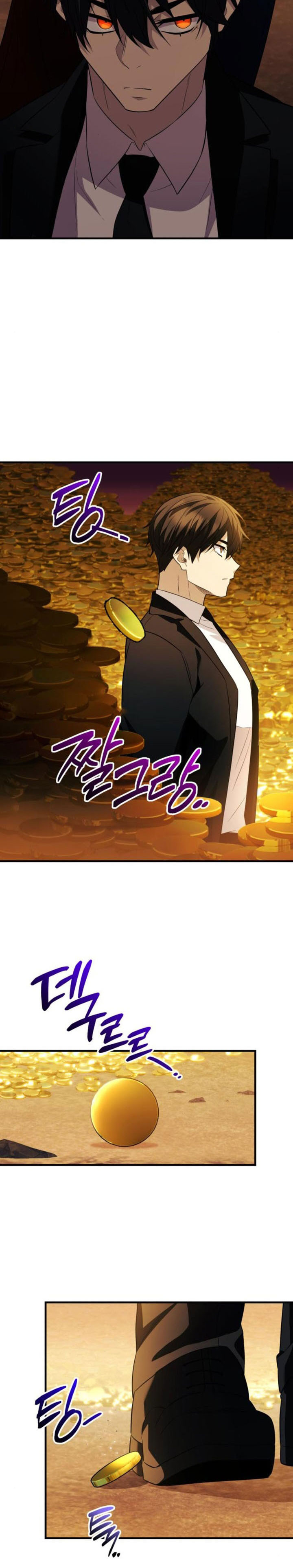 I Obtained a Mythic Item Chapter 133 Gambar 28