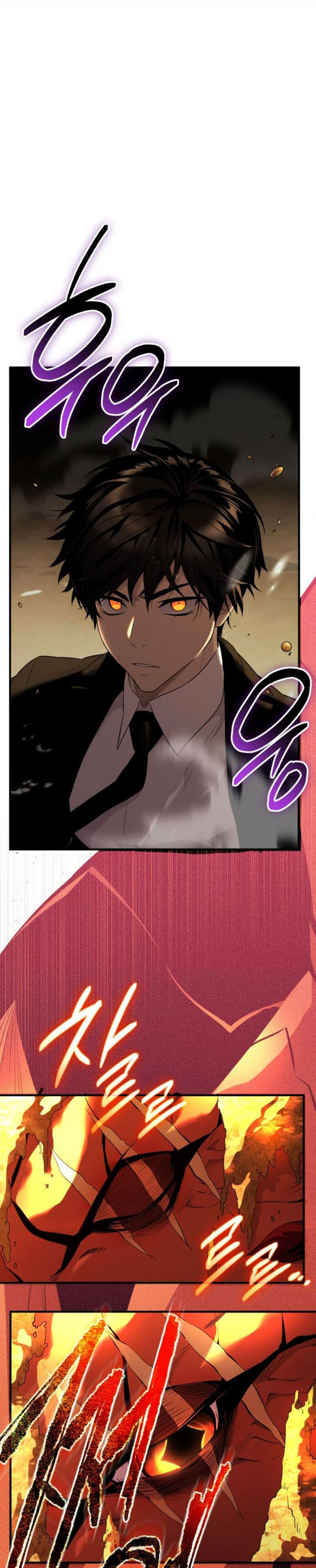I Obtained a Mythic Item Chapter 133 Gambar 32
