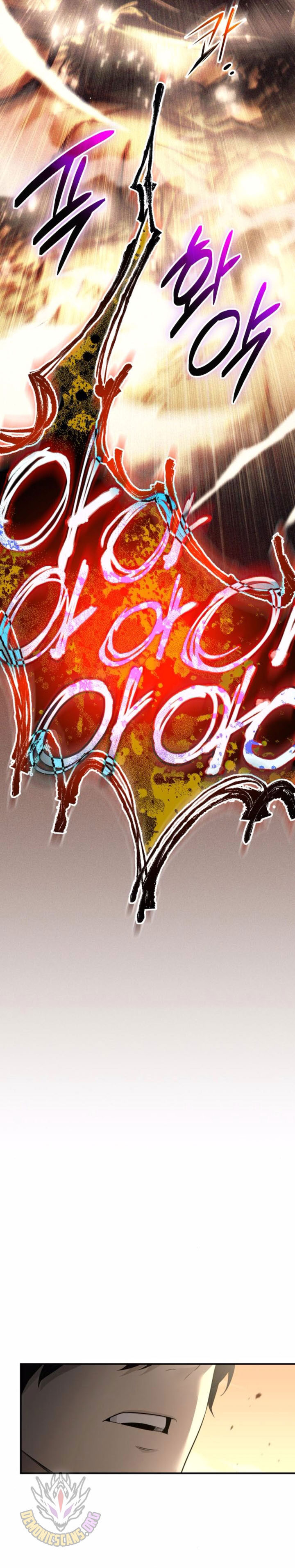 I Obtained a Mythic Item Chapter 134 Gambar 6