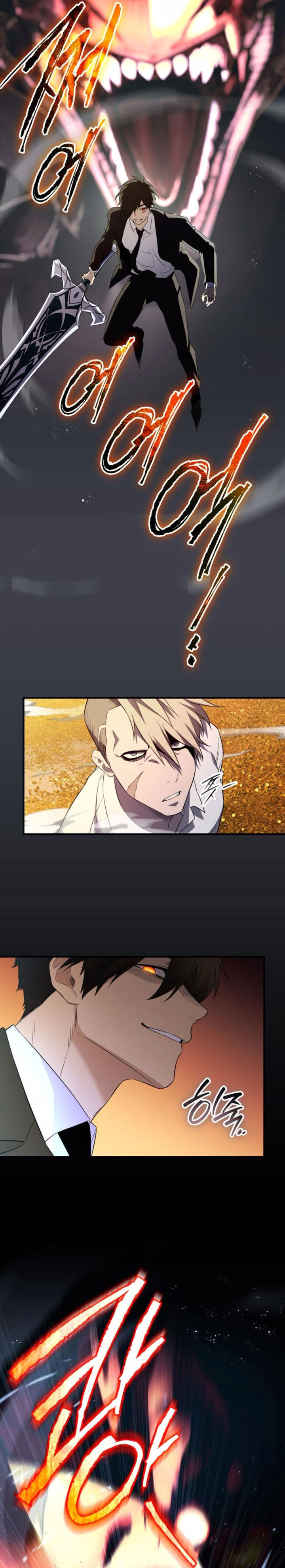 I Obtained a Mythic Item Chapter 134 Gambar 22