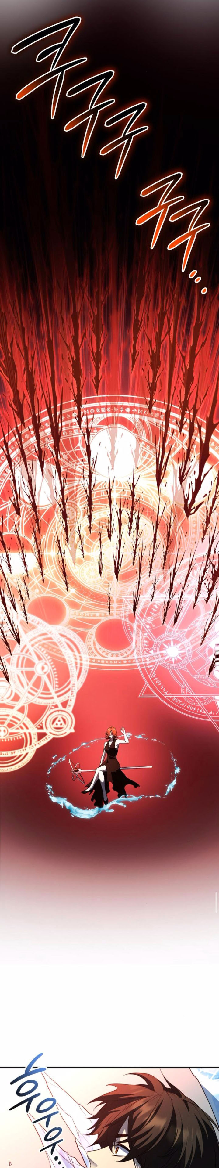 I Obtained a Mythic Item Chapter 134 Gambar 34