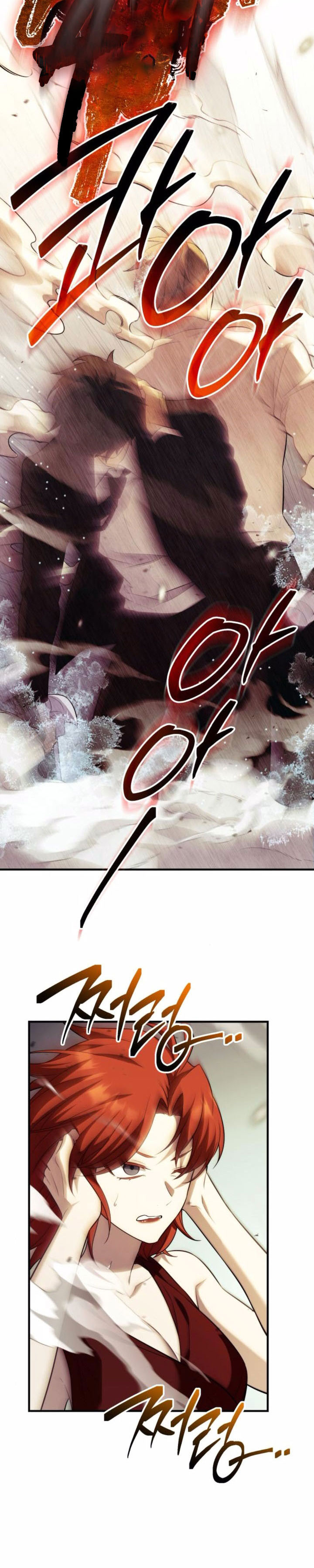 I Obtained a Mythic Item Chapter 135 Gambar 8