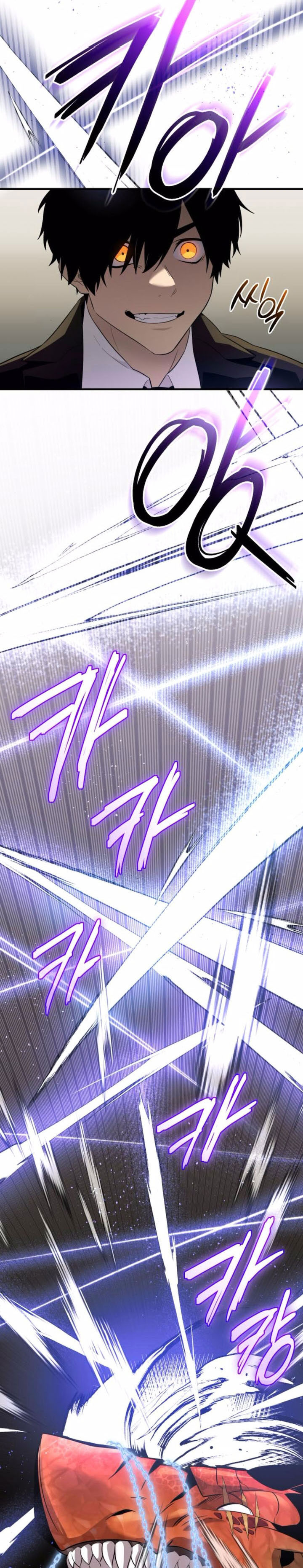 I Obtained a Mythic Item Chapter 135 Gambar 38