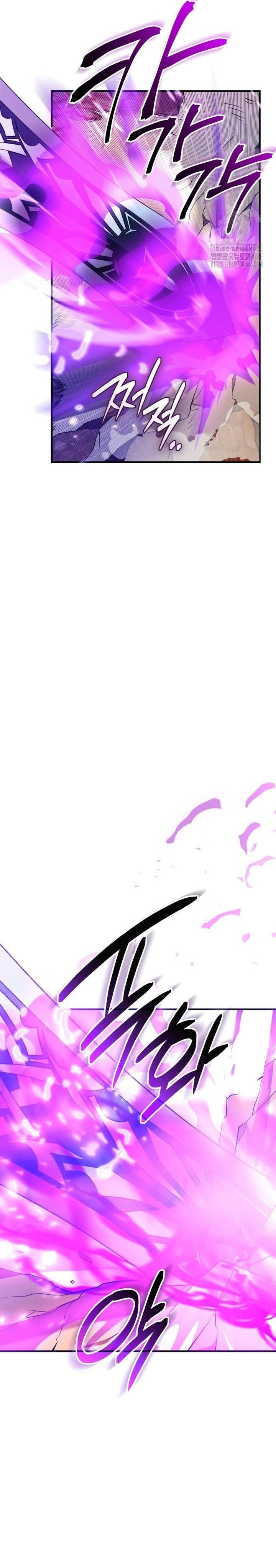 I Obtained a Mythic Item Chapter 136 Gambar 10