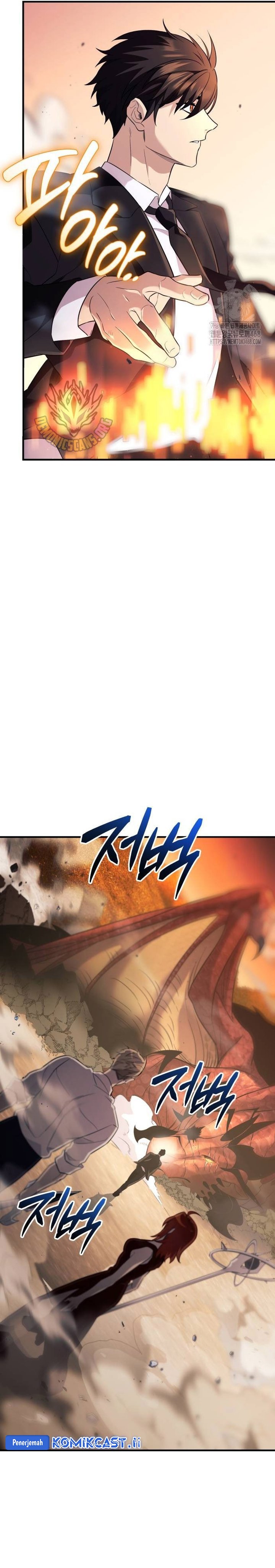 I Obtained a Mythic Item Chapter 136 Gambar 21