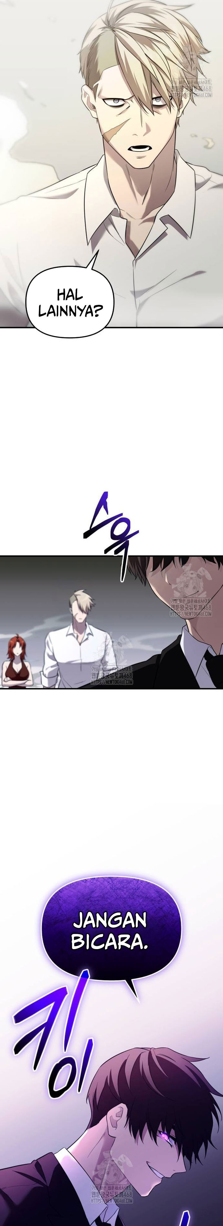 I Obtained a Mythic Item Chapter 137 Gambar 6