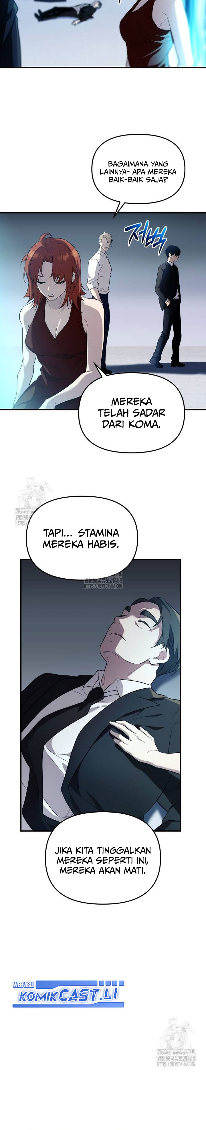 I Obtained a Mythic Item Chapter 137 Gambar 9