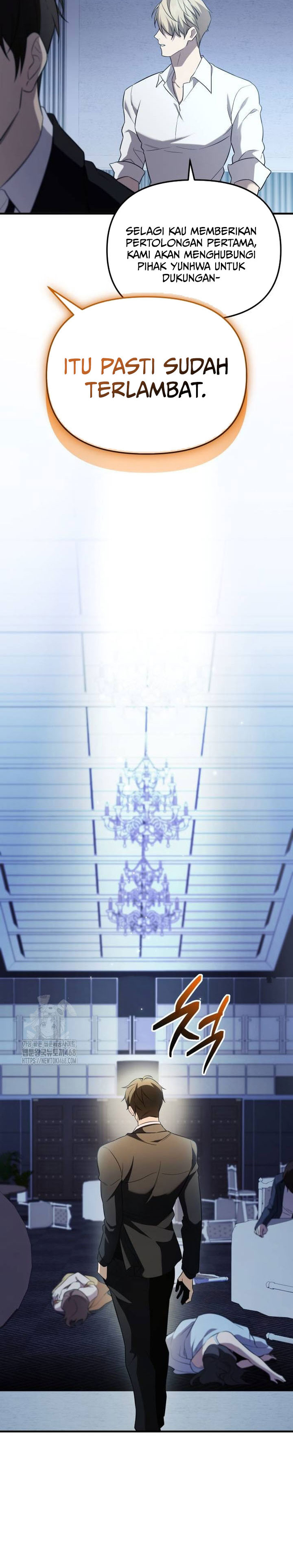 I Obtained a Mythic Item Chapter 137 Gambar 11