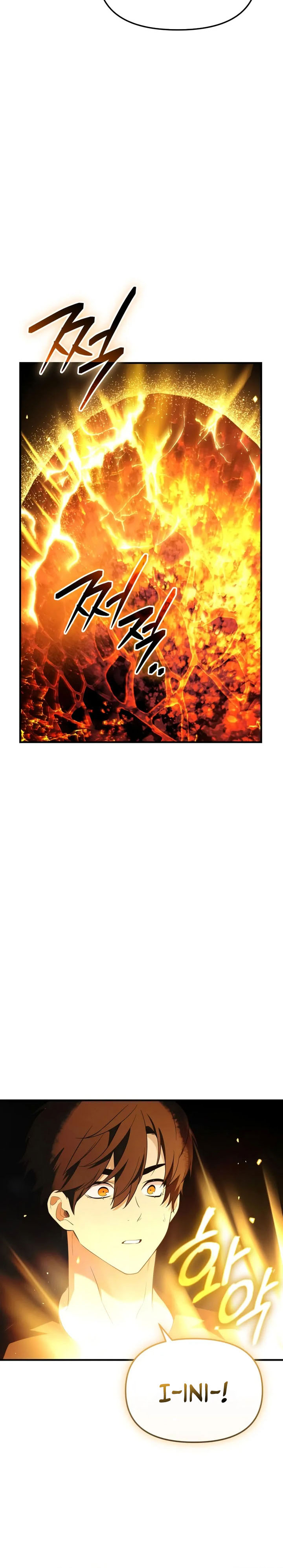 I Obtained a Mythic Item Chapter 138 Gambar 21