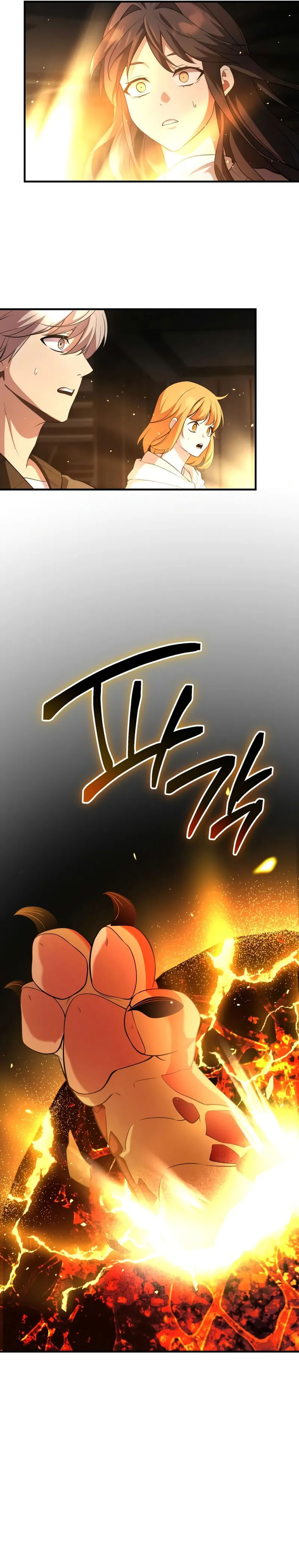 I Obtained a Mythic Item Chapter 138 Gambar 22