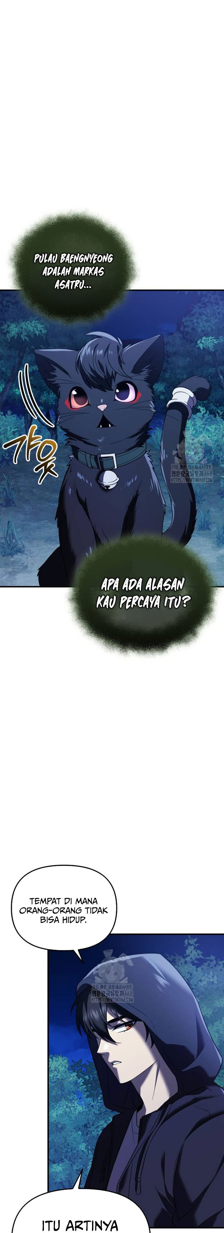 I Obtained a Mythic Item Chapter 144 Gambar 4