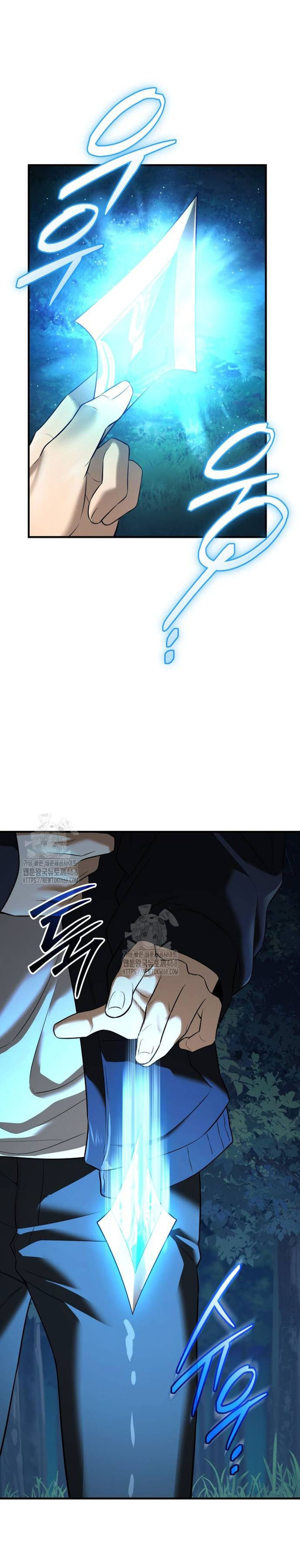 I Obtained a Mythic Item Chapter 144 Gambar 16