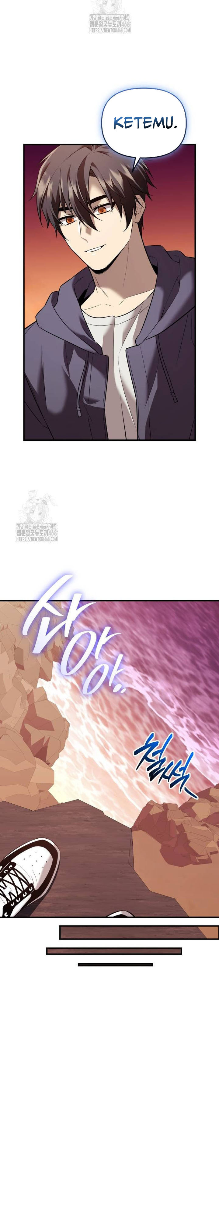 I Obtained a Mythic Item Chapter 144 Gambar 36