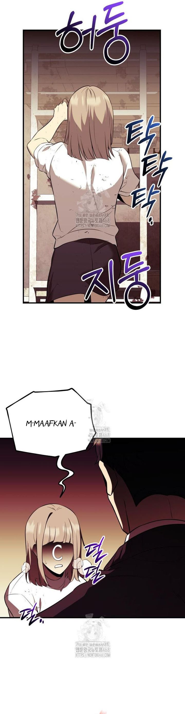 I Obtained a Mythic Item Chapter 146 Gambar 33