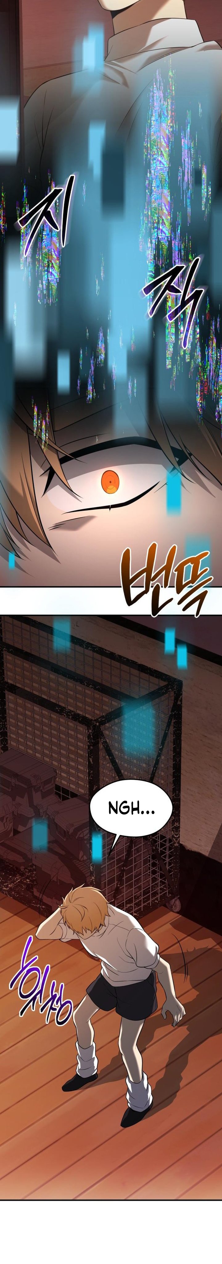 I Obtained a Mythic Item Chapter 147 Gambar 11