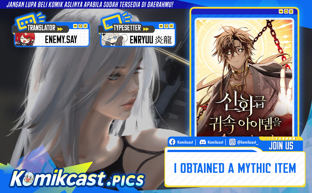 I Obtained a Mythic Item Chapter 149 Gambar 1