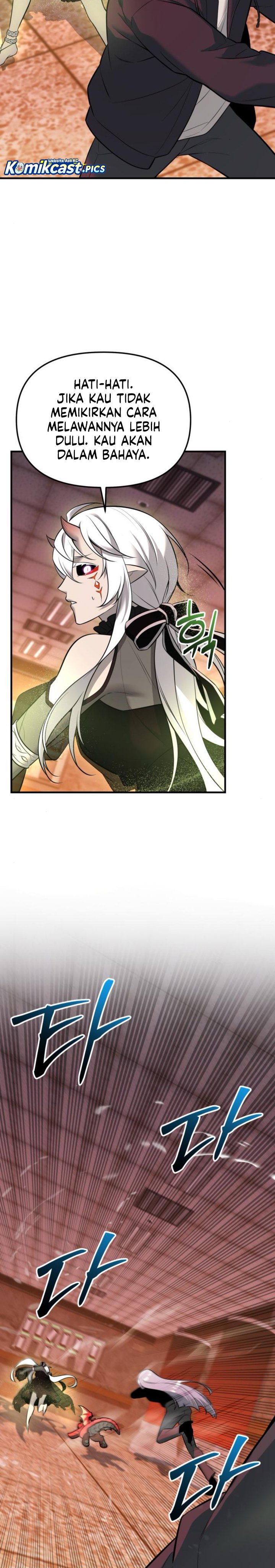 I Obtained a Mythic Item Chapter 149 Gambar 17