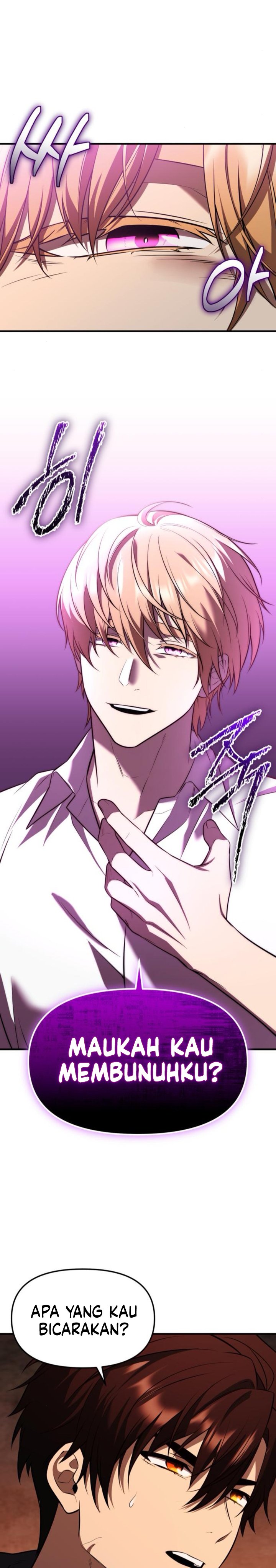 I Obtained a Mythic Item Chapter 149 Gambar 29