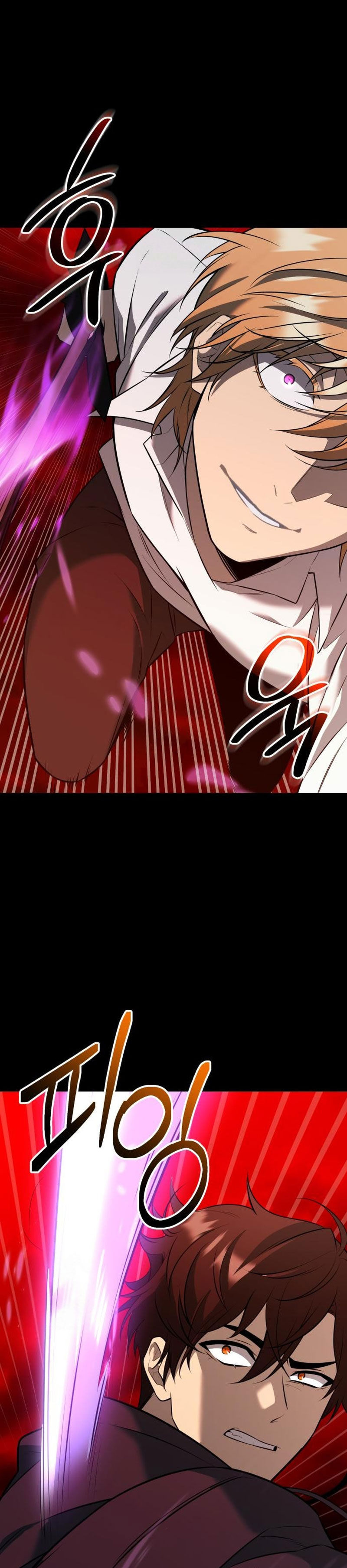 I Obtained a Mythic Item Chapter 150 Gambar 27