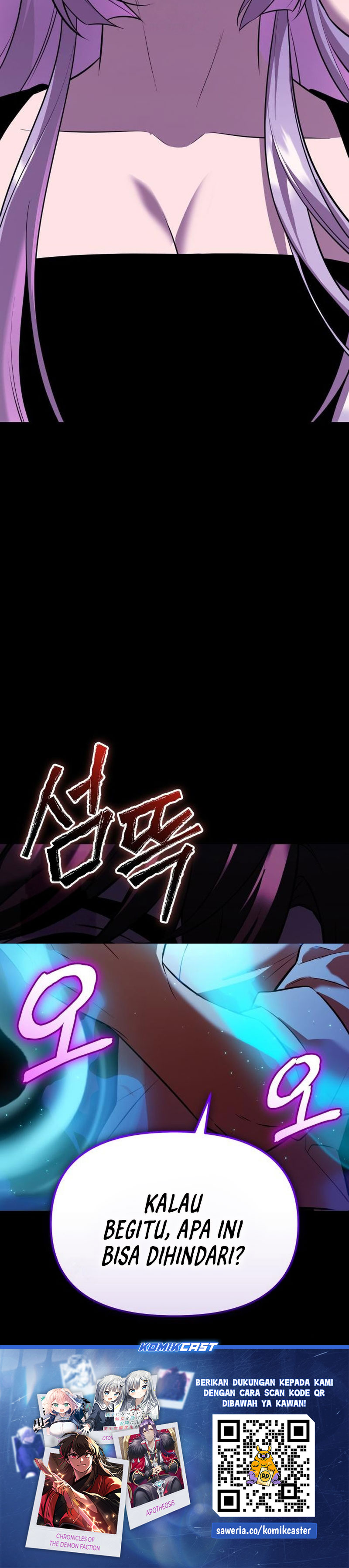 I Obtained a Mythic Item Chapter 150 Gambar 43