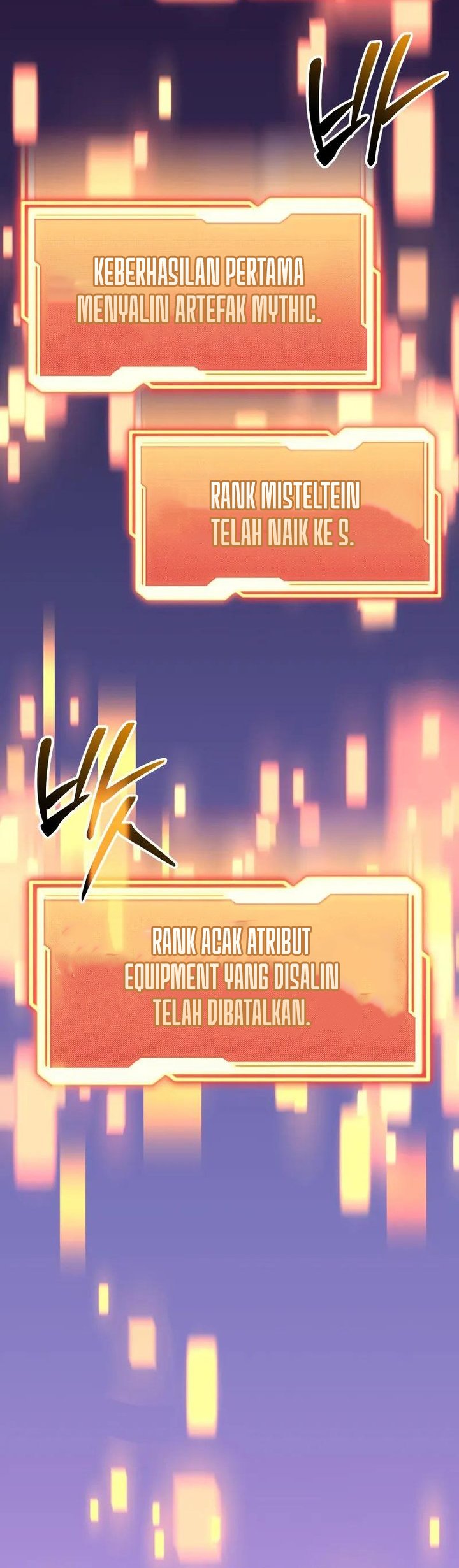 I Obtained a Mythic Item Chapter 152 Gambar 29