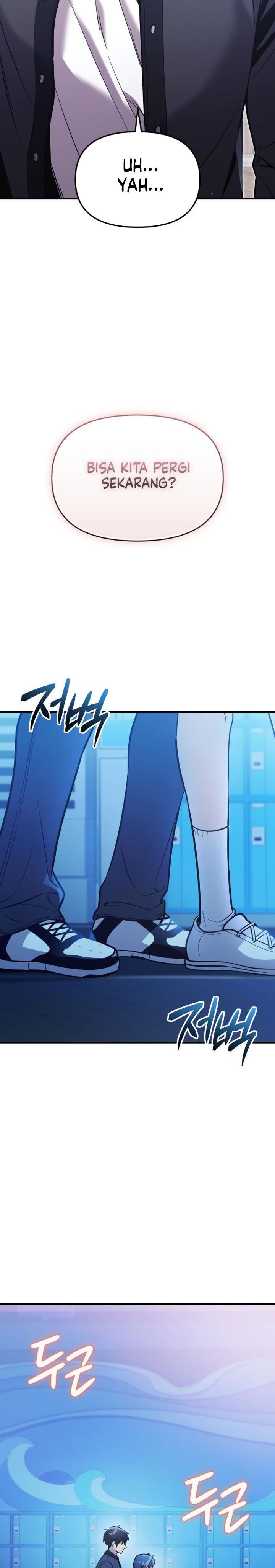 I Obtained a Mythic Item Chapter 159 Gambar 9