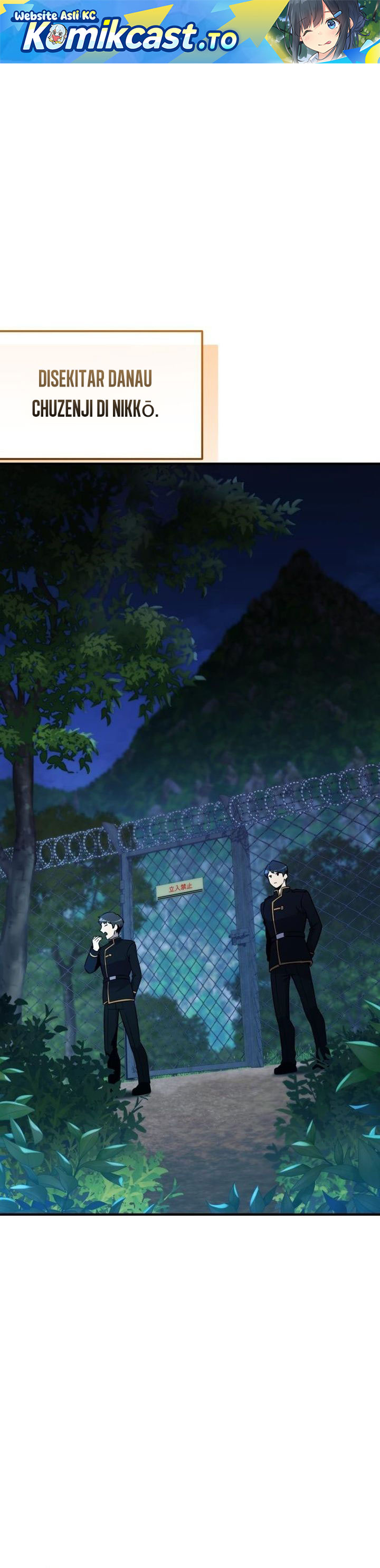 I Obtained a Mythic Item Chapter 160 Gambar 2