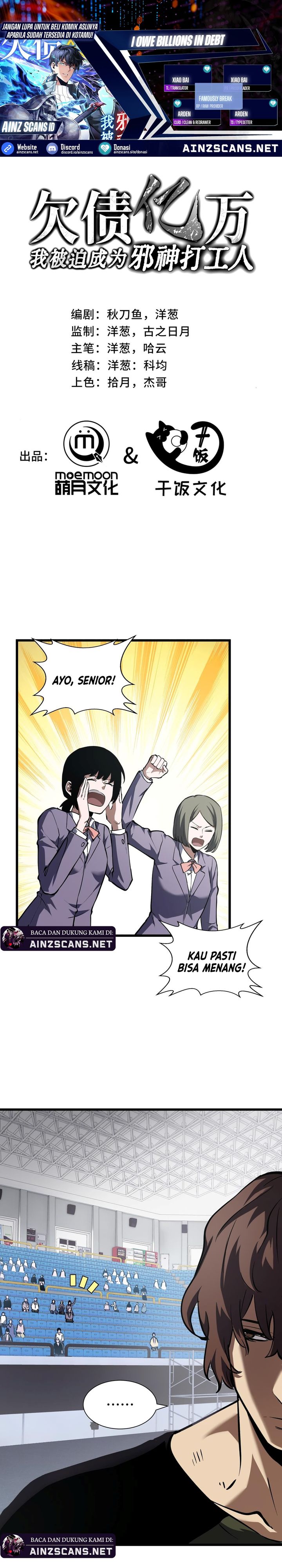 I Owe A Billion Dollars And I am Forced to Become A Worker For An Evil God Chapter 17 Gambar 1