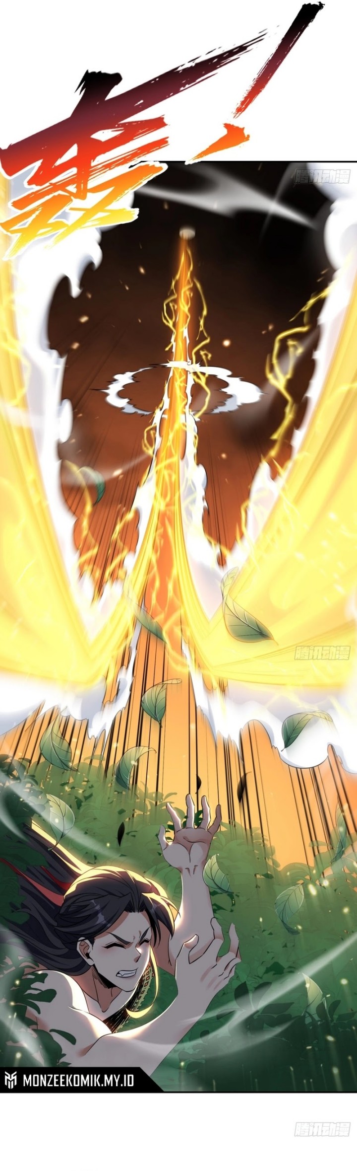 I Pick Up Trash in the Apocalypse Chapter 03 Gambar 14