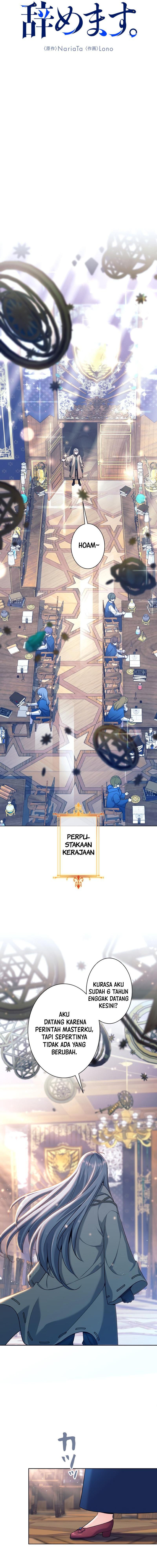 I Quit The Heros Party Chapter 03 Gambar 5