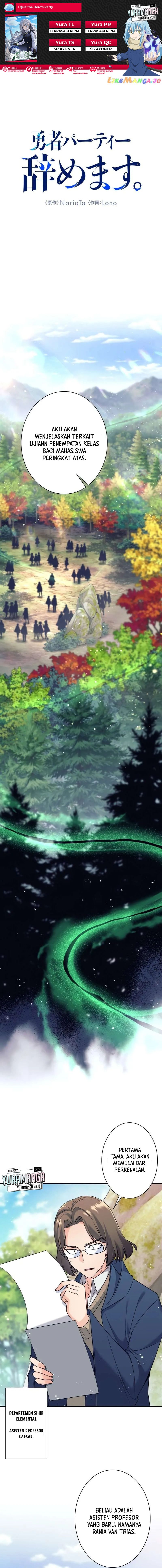 I Quit The Heros Party Chapter 05 Gambar 1