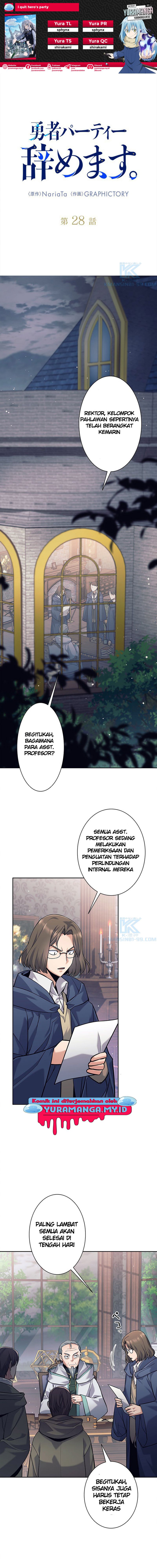 I Quit The Heros Party Chapter 28 Gambar 1