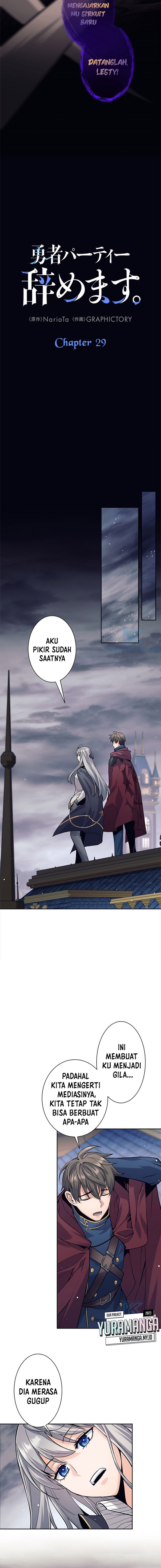 I Quit The Heros Party Chapter 29 Gambar 4