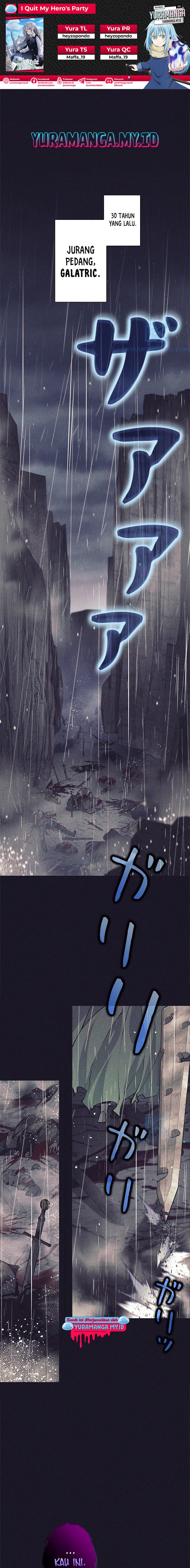 I Quit The Heros Party Chapter 38 Gambar 1