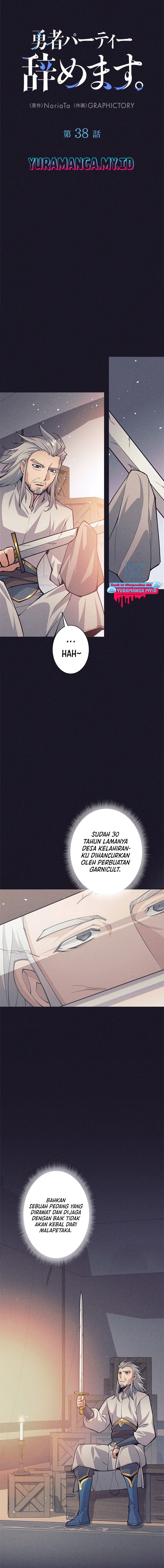 I Quit The Heros Party Chapter 38 Gambar 4