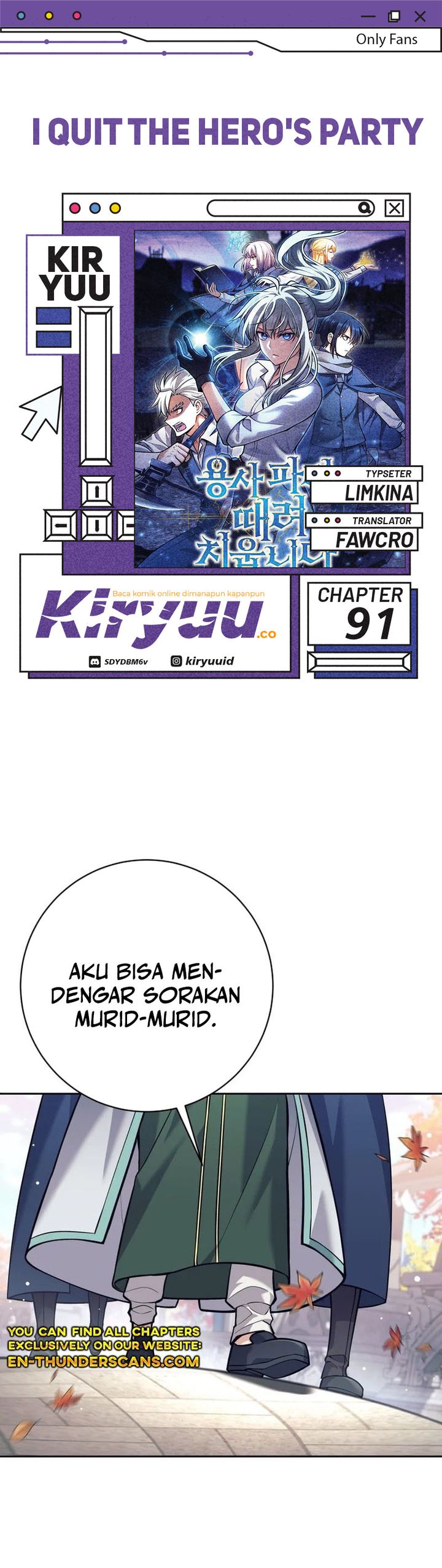 I Quit The Heros Party Chapter 91 Gambar 1