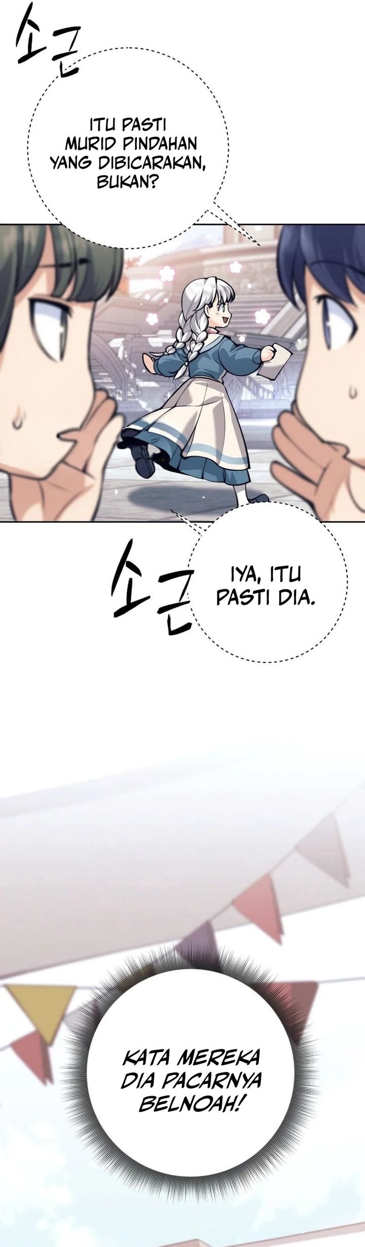 I Quit The Heros Party Chapter 91 Gambar 14