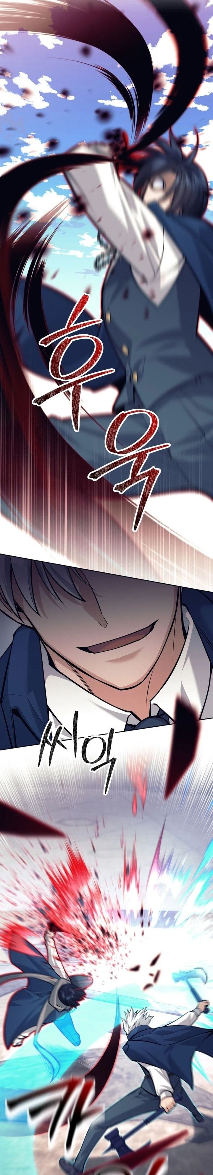 I Quit The Heros Party Chapter 91 Gambar 34