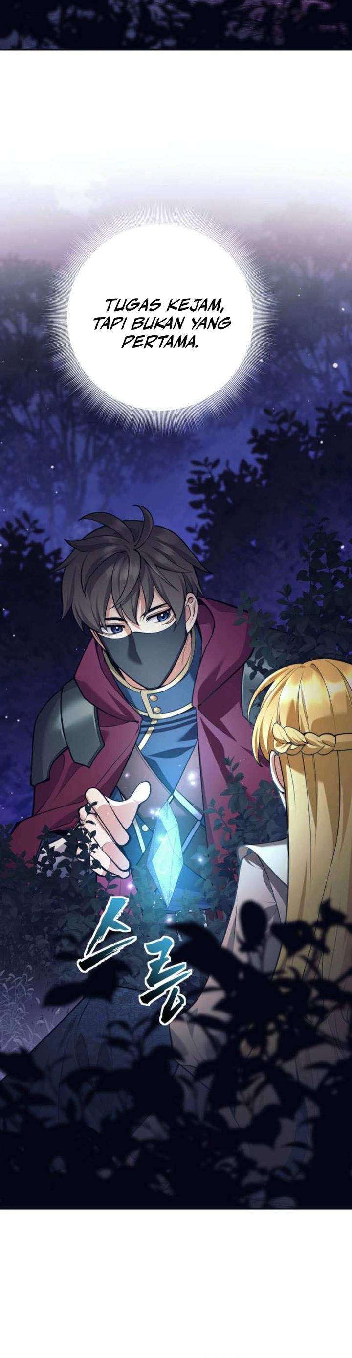 I Quit The Heros Party Chapter 105 Gambar 22