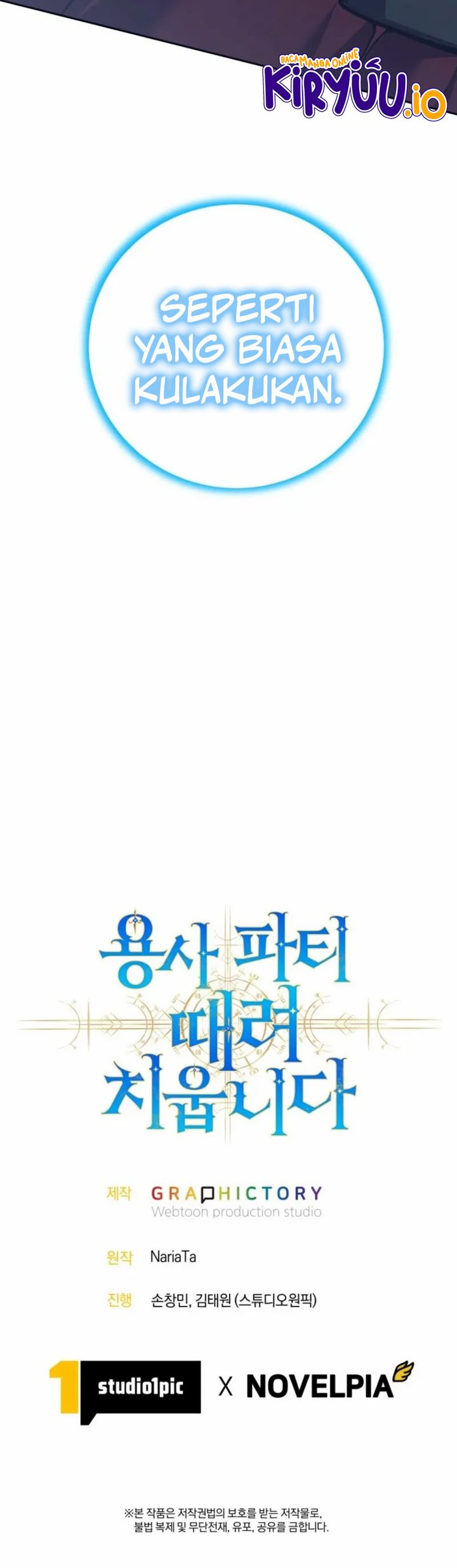 I Quit The Heros Party Chapter 106 Gambar 34